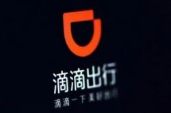 （5分钟科普下）攀枝花公司咨询服务电话_哔哩哔哩